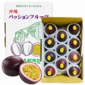 Japanese Okinawa Passionfruit (1kg)